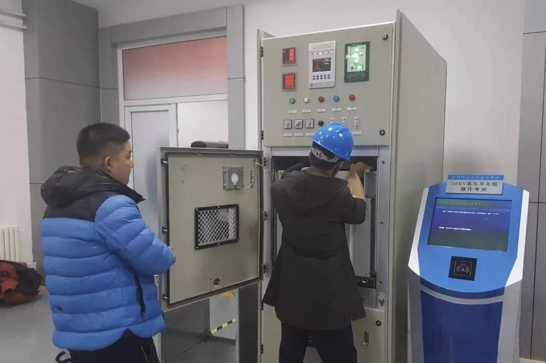 安监 AI 智能化考评系统破解特种作业培训痛点