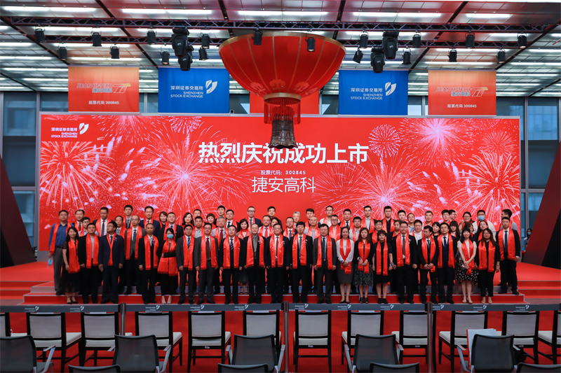 “虚拟仿真培训教育第一股”，推动轨道车辆技术登上世赛舞台